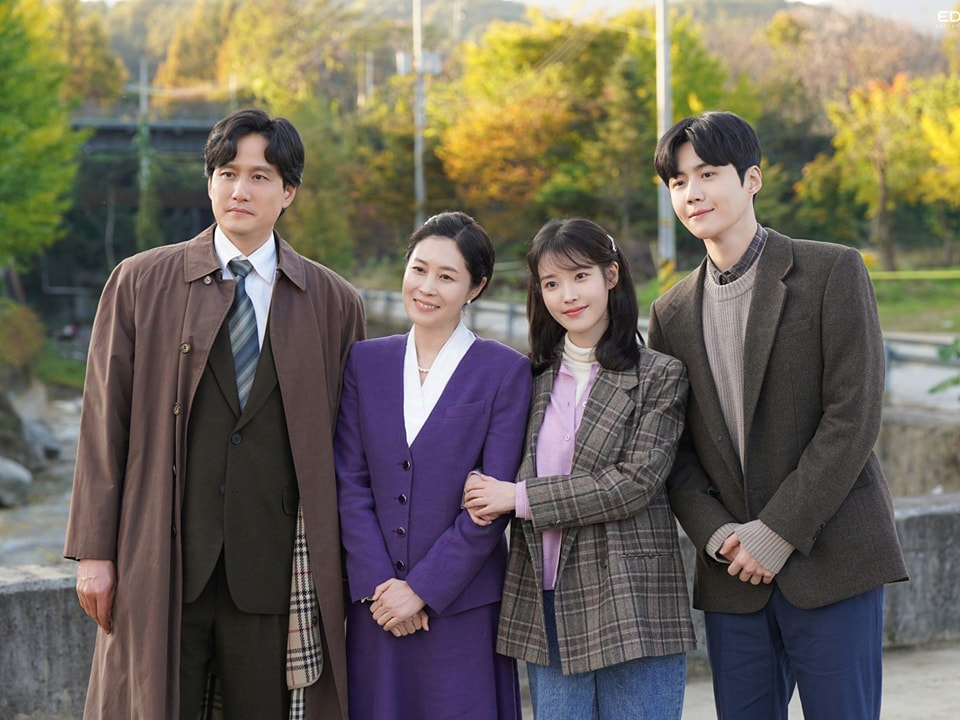 Khi Cuộc Đời Cho Bạn Quả Quýt Tập 1 - Hạt giống ước mơ và sự phản kháng Khi Cuộc Đời Cho Bạn Quả Quýt Tập 1 - Hạt giống ước mơ và sự phản kháng