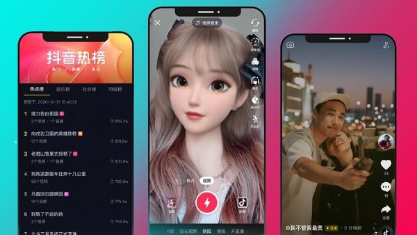Tải Video Douyin - Dùng ứng dụng hỗ trợ: khi nào nên, khi nào không Tải Video Douyin - Dùng ứng dụng hỗ trợ: khi nào nên, khi nào không