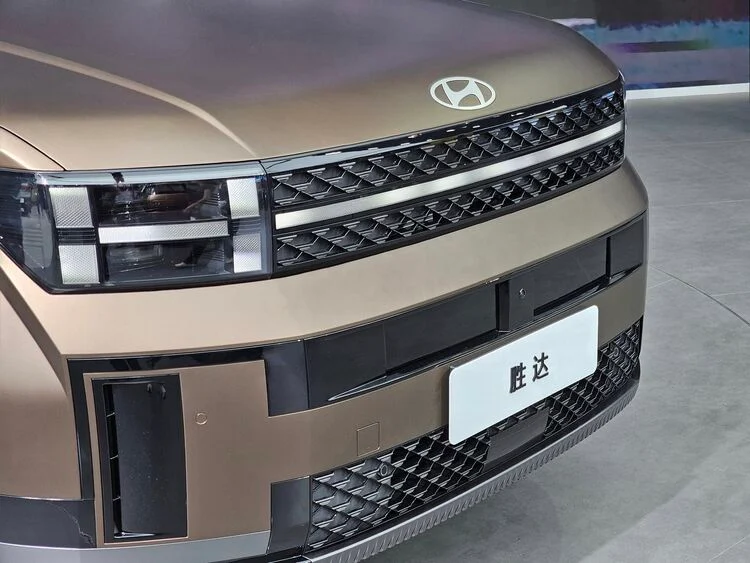 Santafe 2024 - Tính hữu dụng khi đi gia đình