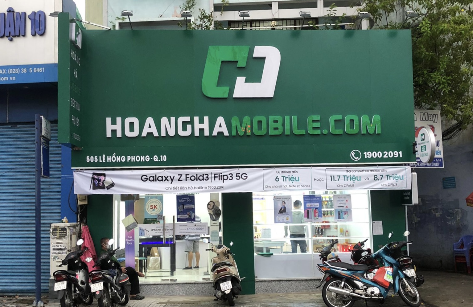 Hoanghamobile - Hệ sinh thái sản phẩm và dịch vụ đi kèm Hoanghamobile - Hệ sinh thái sản phẩm và dịch vụ đi kèm