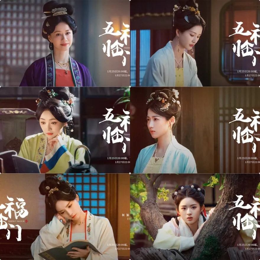 Ngũ Phúc Lâm Môn - Phần nhìn chỉn chu, xem thư giãn Ngũ Phúc Lâm Môn - Phần nhìn chỉn chu, xem thư giãn