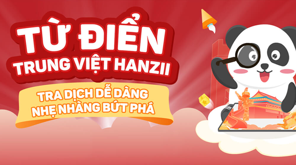 Hanzii - Mẹo tối ưu ngữ cảnh