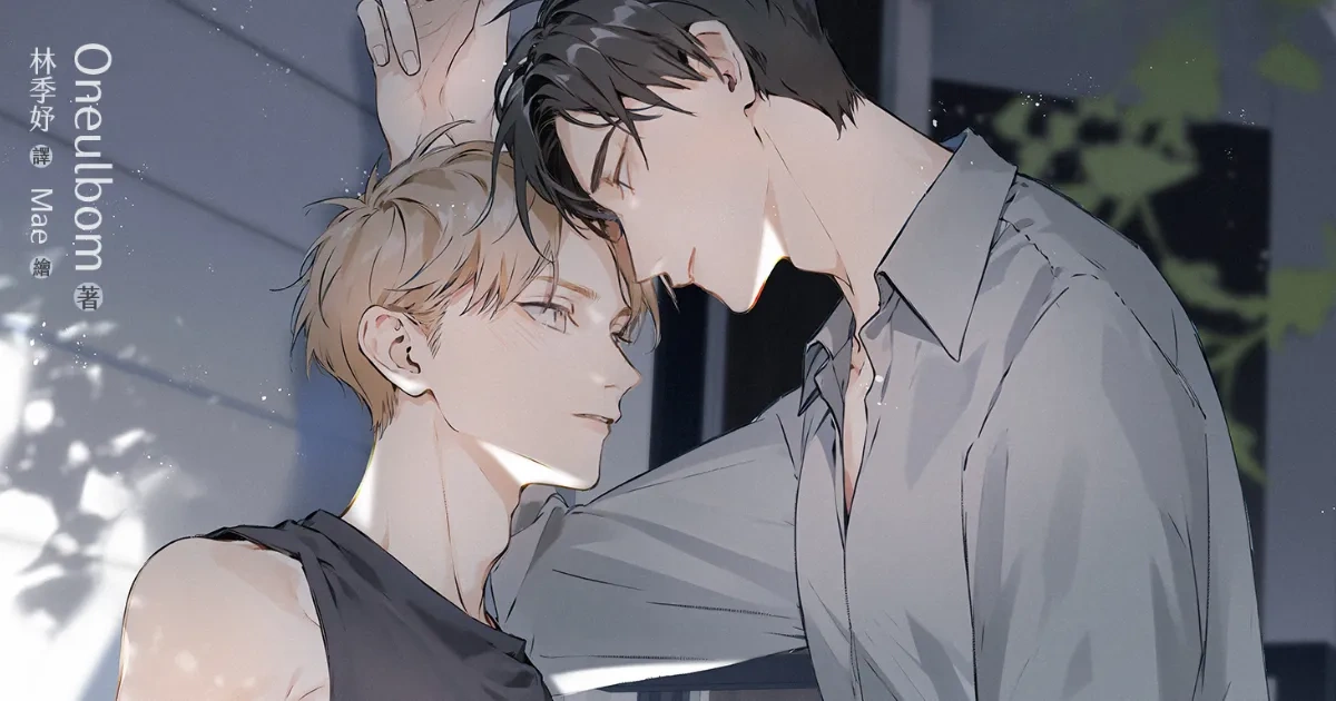 Alpha Trauma - Chữa lành bằng lựa chọn nhỏ