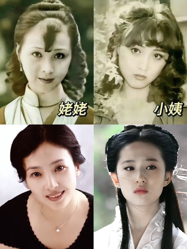 Lưu Diệc Phi - Tuổi thơ ở Vũ Hán và bước ngoặt sang Mỹ