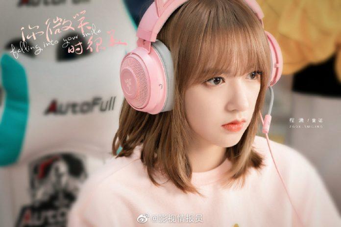 Khi Em Mỉm Cười Rất Đẹp - Hai vai chính: lạnh ngoài mặt, ấm trong tim