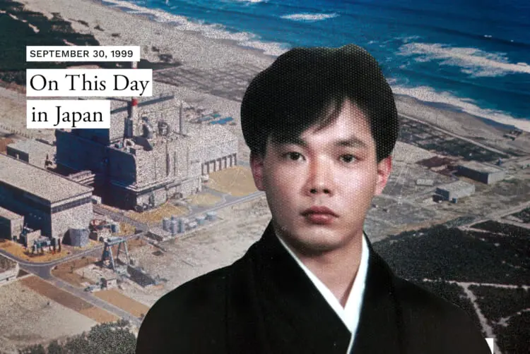 Hisashi Ouchi - Bối cảnh và điều đã xảy ra Hisashi Ouchi - Bối cảnh và điều đã xảy ra