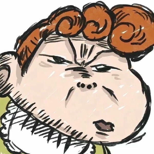 Ảnh meme - 29