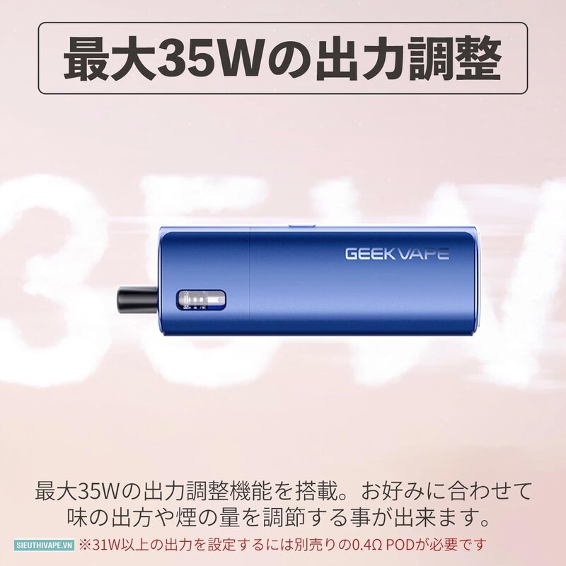 Chỉnh gió pod airflow là gì - Liên hệ với coil Chỉnh gió pod airflow là gì - Liên hệ với coil